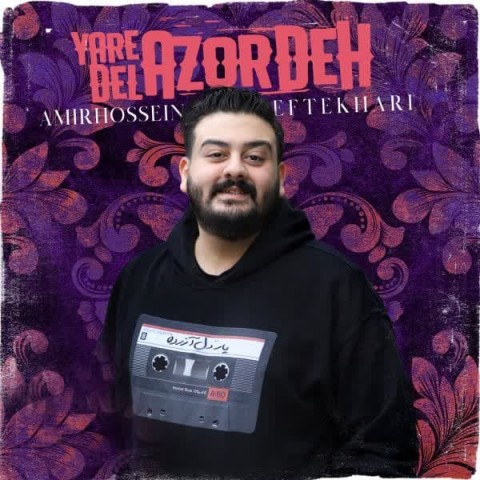 Amirhossein Eftekhari – Yare Del Azordeh